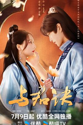 古代的疯狂3p前后夹击