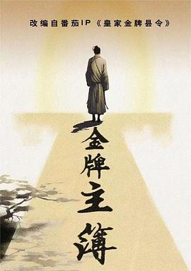 太极拳24式慢动作视频教学全过程