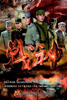异世界迷宫