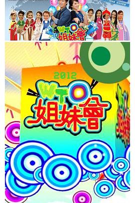日逼软件下载大全