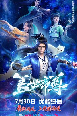 最近中文国语字幕在线播放