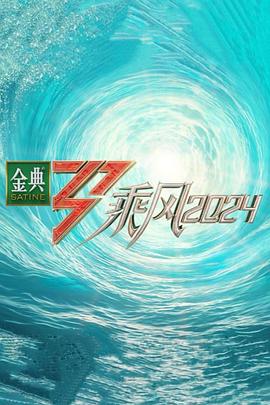 品色 永远免费