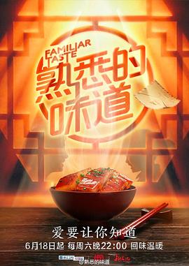 大片在线观看哔哩哔哩