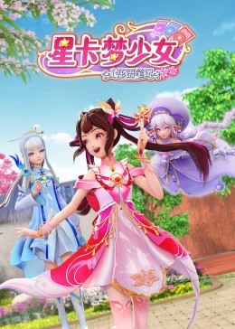 一路向西国语qvod