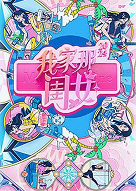 小黄片下载入囗